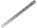【マラソン限定★2000円クーポン&ポイント2倍】【お取り寄せ】貝印 KK 握りやすい菜箸 27cm ヘラ付き DH8090 調理道具 キッチン雑貨