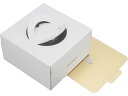 【レビュー投稿で100円OFFクーポン】【お取り寄せ】貝印 Kai House SELECT ケーキボックス 21cm 白 #000DL6343 製菓消耗品 製菓 厨房 キッチン