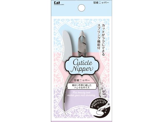 【マラソン限定★2000円クーポン&ポイント2倍】【お取り寄せ】貝印 甘皮ニッパー 000KQ3251 メイクアッ..