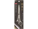 【お取り寄せ】貝印 関孫六 カットハサミ ALLステンレス #000HC1818 散髪 理美容 清拭 入浴 介護 衛生材料