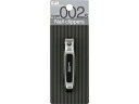 【レビュー投稿で100円OFFクーポン】【お取り寄せ】貝印 ツメキリ type002 S 黒 000KE0126 洗面台 手洗器 爪ブラシ 爪切 清掃 衛生 水廻り 厨房 キッチン
