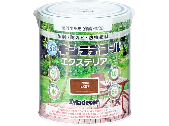 【商品説明】●木材保護塗料のトップブランド「キシラデコール」の水性タイプ●木材の内部に浸透し、内部から防腐・防カビ・防虫効果を発揮します。●水性だから臭いが少なく作業性抜群。用具の後始末も水でできるから取り扱いが簡単です。●油性キシラデコールと同等の高い耐候性と保護性能を誇ります。【仕様】●容量：1．6L●色：マホガニ●商品サイズ（幅×奥行×高さ）：142φ×162●商品重量（g）：1880●乾燥時間：約4時間（20℃）●重ね塗り時間：4時間以上●塗り面積（m2）：約　6．4〜9．6●塗り重ね回数：2回【備考】※メーカーの都合により、パッケージ・仕様等は予告なく変更になる場合がございます。【検索用キーワード】カンペハピオ　かんぺはぴお　KanpeHapio　水性キシラデコールエクステリアSマホガ二1．6L　カンペハピオ　水性キシラデコール　エクステリアS　マホガ二　1．6L　土木　建築資材　塗装　養生　内装用品　R229LD木材保護塗料のトップブランド「キシラデコール」の水性タイプ