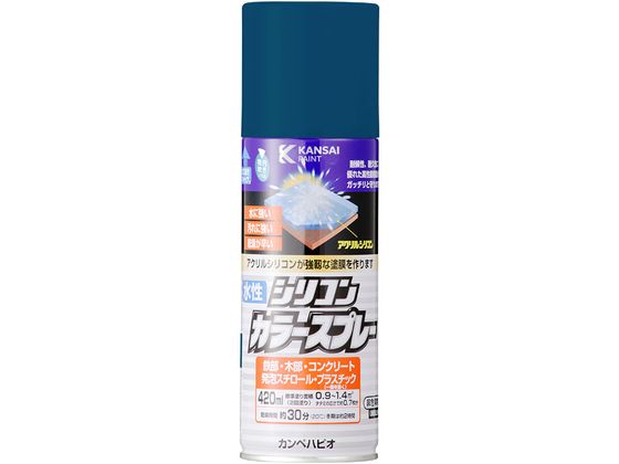 【マラソン限定★2,000円クーポン＆ポイント2倍】【お取り寄せ】カンペハピオ 水性シリコンカラースプレー インクブルー 420ml 塗料 塗装 養生 内装 土木 建築資材