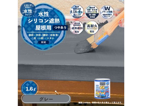 ココデカウの【レビュー投稿で100円OFFクーポン】【お取り寄せ】谷口金属 標準バット用網 4号 230774 アルミバット ボウル ザル バット 厨房 キッチン｜アングル2