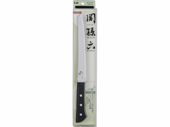 【楽天スーパーSALE限定★ポイント2倍＆2,000円クーポン】【お取り寄せ】貝印 関孫六 わかたけ パン切 210mm 000AB5425 中華包丁 専門包丁 ナイフ 厨房 キッチン 2