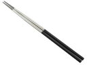 【マラソン限定★2000円クーポン&ポイント2倍】【お取り寄せ】貝印 セレクト100 ステン菜箸 33cm 000DH3104 調理道具 キッチン雑貨