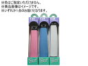 【レビュー投稿で100円OFFクーポン】【お取り寄せ】貝印 爪切 KE-0050 洗面台 手洗器 爪ブラシ 爪切 清掃 衛生 水廻り 厨房 キッチン