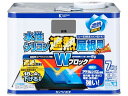 【レビュー投稿で100円OFFクーポン】【お取り寄せ】カンペハピオ 水性シリコン遮熱屋根用 銀黒 7K 塗料 塗装 養生 内装 土木 建築資材