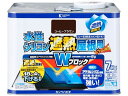 【レビュー投稿で100円OFFクーポン】【お取り寄せ】カンペハピオ 水性シリコン遮熱屋根用 コーヒーブラウン 7K 塗料 塗装 養生 内装 土木 建築資材