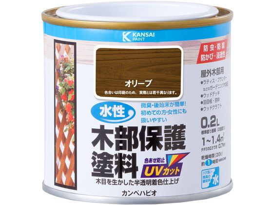 【お取り寄せ】カンペハピオ 水性木部保護塗料 オリーブ 0.2L