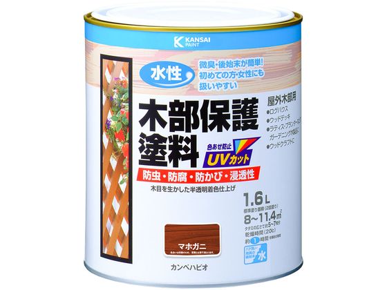 【商品説明】●木目をいかしたまま表面に塗膜を作らず着色するので、木材の持つ自然な風合いを引き立たせます。●木材保護成分も配合されているので防虫・防腐・防カビ・防藻・UVカット効果を発揮します。【仕様】●容量：1．6L●色：マホガニー●商品サイズ（幅×奥行×高さ）：142φ×167●商品重量（g）：1989●乾燥時間：　約1時間（20℃）　約2時間（冬期）●重ね塗り時間：2時間以上（20℃）●塗り面積（m2）：約　8〜11．4●塗り重ね回数：2回【備考】※メーカーの都合により、パッケージ・仕様等は予告なく変更になる場合がございます。【検索用キーワード】カンペハピオ　かんぺはぴお　KanpeHapio　水性木部保護塗料マホガニー1．6L　カンペハピオ　水性木部保護塗料　マホガニー　1．6L　土木　建築資材　塗装　養生　内装用品　R378LD木目を生かした半透明カラー着色仕上げ。