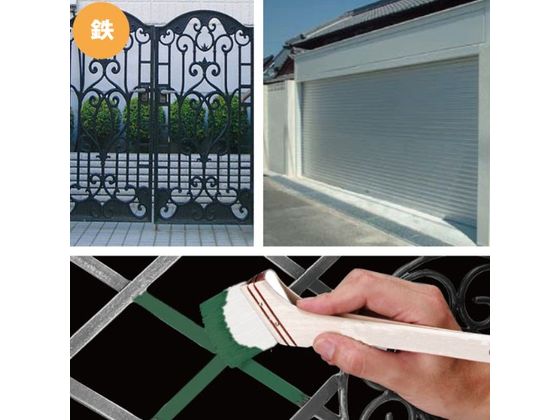 【レビュー投稿で100円OFFクーポン】【お取り寄せ】カンペハピオ ハピオセレクト ニュートラルホワイト 0.7L 塗料 塗装 養生 内装 土木 建築資材