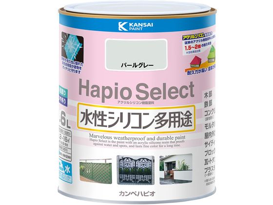 【商品説明】●高耐久アクリル・シリコン樹脂配合だから紫外線・排ガス・雪・酸性雨など外敵から建物を守り、長期間風合い・ツヤを保ちます。●臭いが少なく、乾燥も速く、使いやすい水性タイプ。※乾くと雨や水で流れ落ちる事はありません。●防カビ剤配合だから外壁・水まわりなどをカビの発生から守ります。●防サビ配合だから鉄部をサビの発生から守ります。【仕様】●容量：1．6L●色：パールグレー●商品サイズ（幅×奥行×高さ）：143φ×167●商品重量（g）：2302●乾燥時間：約1時間（20℃）　約2時間（冬期）●重ね塗り時間：4時間以上（20℃）　6時間以上（冬期）●塗り面積（m2）：約　11．2〜16●塗り重ね回数：1回【備考】※メーカーの都合により、パッケージ・仕様等は予告なく変更になる場合がございます。【検索用キーワード】カンペハピオ　かんぺはぴお　KanpeHapio　ハピオセレクトパールグレー1．6L　カンペハピオ　ハピオセレクト　パールグレー　1．6L　土木　建築資材　塗装　養生　内装用品　R504LD紫外線・排ガス・雪・酸性雨など外敵から建物を守り、長期間風合い・ツヤを保ちます