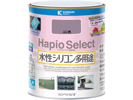 【マラソン限定★2,000円クーポン＆ポイント2倍】【お取り寄せ】カンペハピオ ハピオセレクト ふじ ...