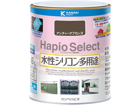 【マラソン限定★2,000円クーポン＆ポイント2倍】【お取り寄せ】カンペハピオ ハピオセレクト アン ...
