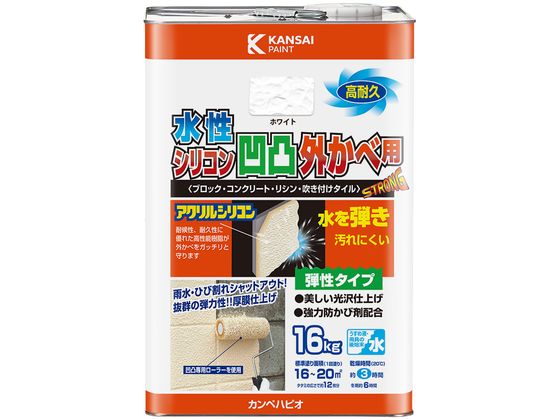 【商品説明】●特殊ラッテックスゴム配合だから塗膜に柔軟性があり、外壁、ブロック塀のヒビ割れに追従し、雨水の浸入を防ぎます。専用ローラーを使用すれば高級感溢れる「凹凸模様」に仕上がります。●高耐久アクリル・シリコン樹脂配合だから紫外線・排ガス・雪・酸性雨など外敵から建物を守り、長期間風合い・ツヤを保ちます。●臭いが少なく、乾燥も速く、使いやすい水性タイプ。※乾くと雨や水で流れ落ちる事はありません。【仕様】●容量：16k●色：ホワイト●商品サイズ（幅×奥行×高さ）：238×238×350●商品重量（g）：17200●乾燥時間：約3時間（20℃）　約6時間（冬期）●重ね塗り時間：4時間以上（20℃）　6時間以上（冬期）●塗り面積（m2）：約　8〜10●塗り重ね回数：1回【備考】※メーカーの都合により、パッケージ・仕様等は予告なく変更になる場合がございます。【検索用キーワード】カンペハピオ　かんぺはぴお　KanpeHapio　水性シリコン凹凸外かべ用ホワイト16K　カンペハピオ　水性シリコン凹凸外かべ用　ホワイト　16K　土木　建築資材　塗装　養生　内装用品　R598LD外壁、ブロック塀のヒビ割れに追従し、雨水の浸入を防ぎます。