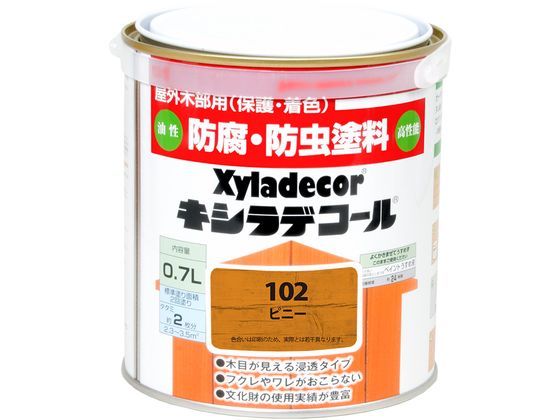 【マラソン限定★ポイント2倍】【お取り寄せ】カンペハピオ キシラデコール ピニー 0.7L 塗料 塗装 養生 内装 土木 建築資材