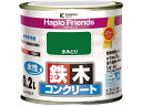【レビュー投稿で100円OFFクーポン】【お取り寄せ】カンペハピオ ハピオフレンズ きみどり 0.2L 塗料 塗装 養生 内装 土木 建築資材
