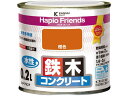 【ポイント2倍★19日20:00〜26日1:59迄】【お取り寄せ】カンペハピオ ハピオフレンズ 橙色 0.2L 塗料 塗装 養生 内装 土木 建築資材(3)