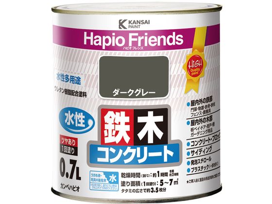 【商品説明】●ウレタン樹脂配合だから紫外線・排ガス・雪・酸性雨など外敵から建物を守り、長期間風合い・ツヤを保ちます。●臭いが少なく、乾燥も速く、使いやすい水性タイプ。※乾くと雨や水で流れ落ちる事はありません。●防カビ剤配合だから外壁・水まわりなどをカビの発生から守ります。●防サビ配合だから鉄部をサビの発生から守ります。【用途】木部・鉄部・プラスチック（一部を除く）・発泡スチロール・コンクリートなど【仕様】●容量：0．7L●色：ダークグレー●商品サイズ（幅×奥行×高さ）：119φ×121●商品重量（g）：1009●乾燥時間：約1時間（20℃）　約2時間（冬期）●重ね塗り時間：4時間以上（20℃）　6時間以上（冬期）●塗り面積（m2）：約　5〜7●塗り重ね回数：1回【備考】※メーカーの都合により、パッケージ・仕様等は予告なく変更になる場合がございます。【検索用キーワード】カンペハピオ　かんぺはぴお　KanpeHapio　ハピオフレンズダークグレー0．7L　カンペハピオ　ハピオフレンズ　ダークグレー　0．7L　土木　建築資材　塗装　養生　内装用品　R826LD紫外線・排ガス・雪・酸性雨など外敵から建物を守り、長期間風合い・ツヤを保ちます