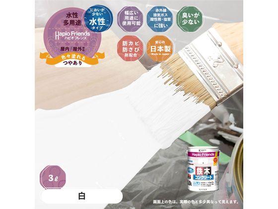 ココデカウの【レビュー投稿で100円OFFクーポン】【お取り寄せ】TRUSCO ドリルソケット焼入研磨品 ロング MT2×MT2 首下250mm TDCL-22-250 ソケット ソケットレンチ 作業用品 工具｜アングル2