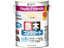 【レビュー投稿で100円OFFクーポン】【お取り寄せ】カンペハピオ ハピオフレンズ クリーム色 3L 塗料 塗装 養生 内装 土木 建築資材