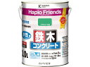 【レビュー投稿で100円OFFクーポン】【お取り寄せ】カンペハピオ ハピオフレンズ うすわかくさ色 3L 塗料 塗装 養生 内装 土木 建築資材