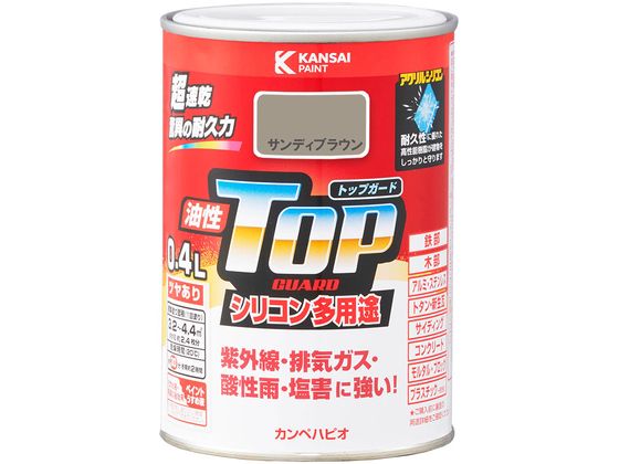 【レビュー投稿で100円OFFクーポン】【お取り寄せ】カンペハピオ 油性トップガード サンディブラウン 0.4L 塗料 塗装 養生 内装 土木 建築資材