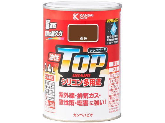 【レビュー投稿で100円OFFクーポン】【お取り寄せ】カンペハピオ 油性トップガード 茶色 0.4L 塗料 塗装 養生 内装 土木 建築資材