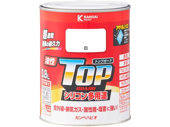 【レビュー投稿で100円OFFクーポン】【お取り寄せ】カンペハピオ 油性トップガード 白 0.8L 塗料 塗装 養生 内装 土木 建築資材