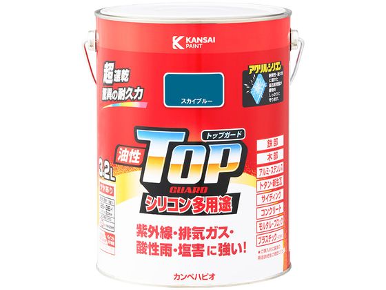 【レビュー投稿で100円OFFクーポン】【お取り寄せ】カンペハピオ 油性トップガード スカイブルー 3.2L 塗料 塗装 養生 内装 土木 建築資材