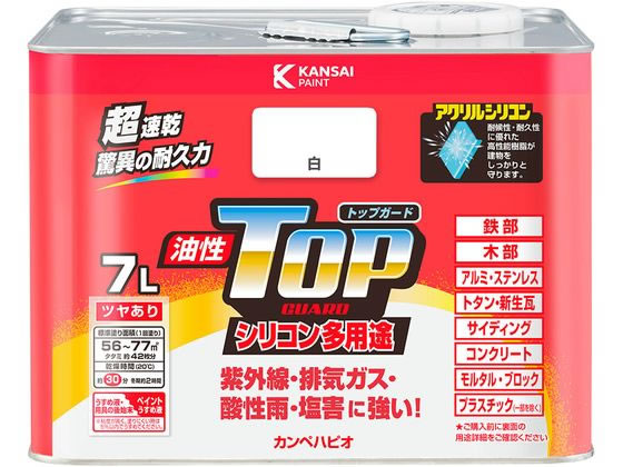 【レビュー投稿で100円OFFクーポン】【お取り寄せ】カンペハピオ 油性トップガード 白 7L 塗料 塗装 養生 内装 土木 建築資材