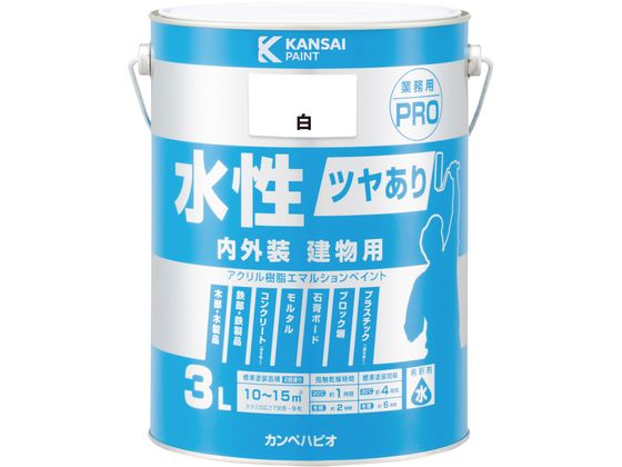 【お取り寄せ】カンペハピオ 水性ツヤあり建物用PRO 白 3L