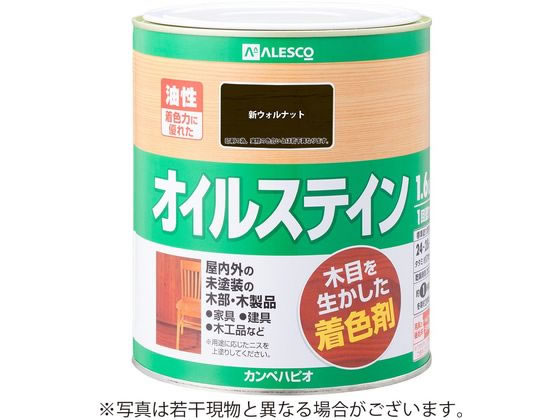 �ڥ�ӥ塼��Ƥ�100��OFF�����ݥ�ۡڤ����󤻡ۥ���ڥϥԥ� �����륹�ƥ���A ��������ʥå� 1.6L �˥� ���� ���� ���� ���� ���ۻ��