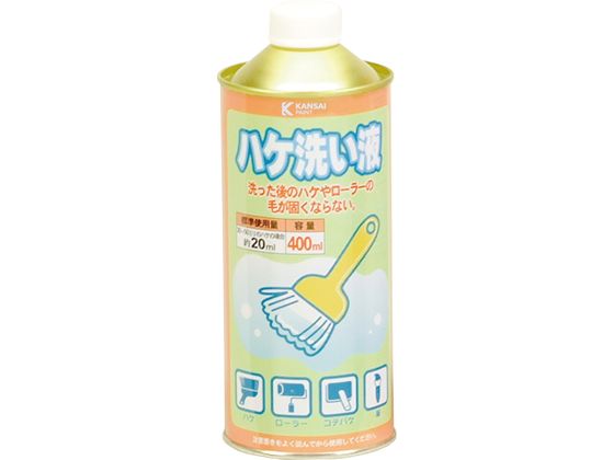 【商品説明】●ペイントうすめ液で洗う場合に比べ、使用量がすくなくてすみ、経済的です。　●刷毛を本品で洗った後、水洗いができます。　●水性塗料を使った刷毛なども水洗い後、さらに本品で洗うと一層きれいになります。●洗った後の刷毛やローラーの毛が固くなりません。【用途】刷毛・ローラーなど洗浄に。ペイントうすめ液でうすめる塗料、セラックニス（ラッカー系塗料は除く）および水性塗料を使った後の刷毛やローラーの洗浄。【仕様】●容量：400ml●商品サイズ（幅×奥行×高さ）：67φ×172●商品重量（g）：500●塗り面積（m2）：30〜50mmハケ／約　20ml【備考】※メーカーの都合により、パッケージ・仕様等は予告なく変更になる場合がございます。【検索用キーワード】カンペハピオ　かんぺはぴお　KanpeHapio　ハケ洗い液400ml　カンペハピオ　ハケ洗い液　400ml　土木　建築資材　塗装　養生　内装用品　R061LEペイントうすめ液で洗う場合に比べ、使用量がすくなくてすみ、経済的です。