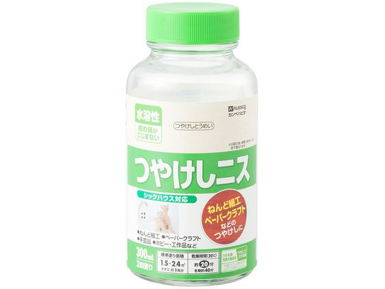 【マラソン限定★ポイント2倍＆2,000円クーポン】【お取り寄せ】カンペハピオ 水溶...