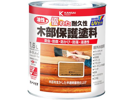 【商品説明】●木目をいかしたまま表面に塗膜を作らず着色するので、木材の持つ自然な風合いを引き立たせます。●木材保護成分も配合されているので防虫・防腐・防カビ・防藻・UVカット効果を発揮します。●浸透性に優れ、耐久力が高い油性タイプ。保護効果が高いので傷みやすいウッドデッキや木製外壁などに適しています。【塗れるもの】●ウッドデッキ・　ラティス・　パーゴラ　・ベンチ・　ログハウス・　羽目板・　板へい【仕様】●容量：1．6L●色：ピニー●商品サイズ（幅×奥行×高さ）：142φ×167●商品重量（g）：1694●乾燥時間：　約8時間（20℃）　約12時間（冬期）●重ね塗り時間：2時間以上（20℃）●塗り面積（m2）：約　8〜11．4●塗り重ね回数：2回【備考】※メーカーの都合により、パッケージ・仕様等は予告なく変更になる場合がございます。【検索用キーワード】カンペハピオ　かんぺはぴお　KanpeHapio　油性木部保護塗料ピニー1．6L　カンペハピオ　油性木部保護塗料　ピニー　1．6L　土木　建築資材　塗装　養生　内装用品　R983LD木目をいかしたまま塗膜を作らず着色するので、木材の自然な風合いを引き立たせます