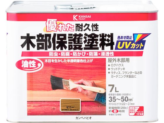 【レビュー投稿で100円OFFクーポン】【お取り寄せ】カンペハピオ 油性木部保護塗料 ピニー 7L 塗料 塗装 養生 内装 土木 建築資材