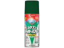 【レビュー投稿で100円OFFクーポン】【お取り寄せ】カンペハピオ 油性シリコンラッカースプレー グリーン 300ml 塗料 塗装 養生 内装 土木 建築資材(3)