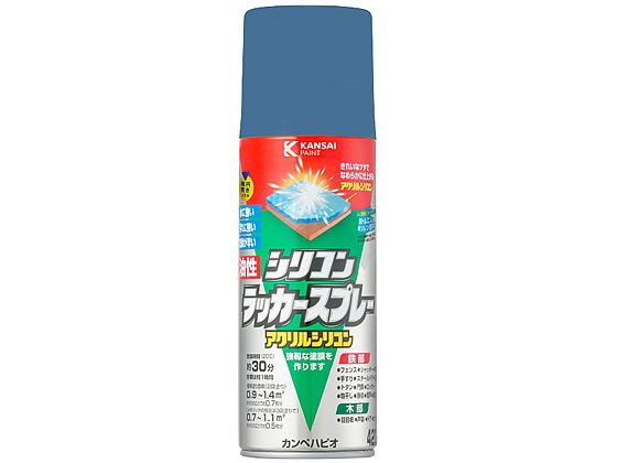 【商品説明】●アクリルシリコン樹脂に寄り対候性、耐久性に優れた汚れに強い強靭な塗膜を形成します。●細かなキリ状に噴霧されますので、たれにくく美しい色と日光に強い塗膜が得られます。【塗れるもの】●屋内外の鉄部・鉄製品●屋内外の木部・木製品シャッター・フェンス・物置・机・ロッカー・犬小屋・家具・スチール製品・家電品・自転車・三輪車・ホビー品・工作品・おもちゃなど【塗れないもの】【仕様】●容量：420ml●色：ブルーメタリック●商品サイズ（幅×奥行×高さ）：65φ×215●商品重量（g）：491●乾燥時間：約30分（20℃）　約1時間（冬期）●重ね塗り時間：1時間以上（20℃）　2時間以上（冬期）●塗り面積（m2）：約　0．7〜1．1●塗り重ね回数：3回【備考】※メーカーの都合により、パッケージ・仕様等は予告なく変更になる場合がございます。【検索用キーワード】カンペハピオ　かんぺはぴお　KanpeHapio　油性シリコンラッカースプレーブルーメタリック420ml　カンペハピオ　シリコンラッカースプレー　ブルーメタリック　420ml　土木　建築資材　塗装　養生　内装用品　R022LE人と環境にやさしい「非トルエン・キシレン塗料」