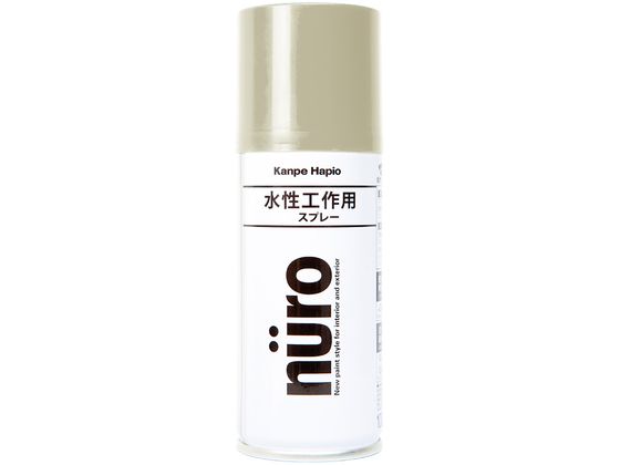 【お取り寄せ】カンペハピオ ヌーロスプレー ライトベージュ 100ml 塗料 塗装 養生 内装 土木 建築資材
