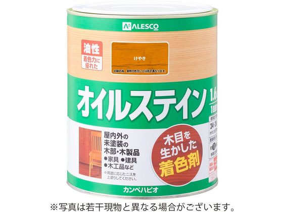 �ڥ�ӥ塼��Ƥ�100��OFF�����ݥ�ۡڤ����󤻡ۥ���ڥϥԥ� �����륹�ƥ���A ���䤭 1.6L �˥� ���� ���� ���� ���� ���ۻ��