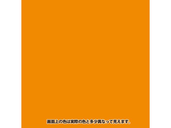 ココデカウの【お取り寄せ】カンペハピオ パーキングライン きいろ 4K｜アングル2