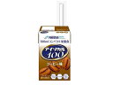 訳あり)ネスレ アイソカル 100 コーヒー味 100mL 栄養ドリンク エナジードリンク 栄養補助食品 健康食品
