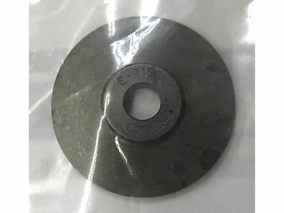 【レビュー投稿で100円OFFクーポン】【お取り寄せ】エスコ [EA338R-3用]替刃(1枚) EA338R-13 樹脂配管用工具 水道 空調配管用工具 作業用品 工具