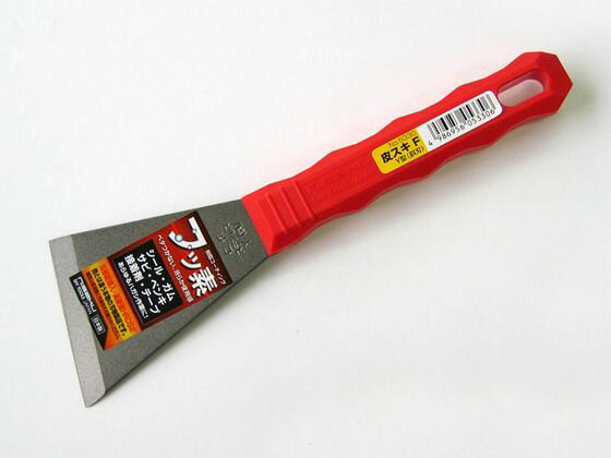 ڥӥ塼Ƥ100OFFݥۡڤ󤻡Ŀʪ κ 饹F Y (п) 63mm No.5330 إ      ...