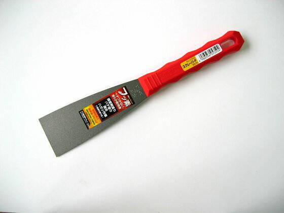 【レビュー投稿で100円OFFクーポン】【お取り寄せ】富田刃物 仁作 スクレーパーF 50mm No.5350 ヘラ 盛板 コテ 塗装 養生 内装 土木 建築資...