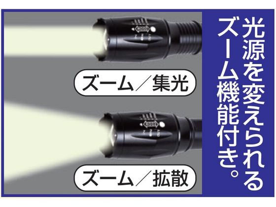 【レビュー投稿で100円OFFクーポン】【メーカー直送】ファミリー・ライフ LEDズームライト 6本組 a26895【代引不可】懐中電灯 ライト関連品 ライト 照明器具 家電