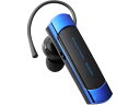 【レビュー投稿で100円OFFクーポン】【お取り寄せ】エレコム 片耳ヘッドセット Bluetooth接続 ブルー LBT-HS21MPBU2 ヘッドセット 通話用イヤホン PC周辺機器 パソコン 家電
