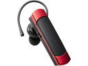 【レビュー投稿で100円OFFクーポン】【お取り寄せ】エレコム 片耳ヘッドセット Bluetooth接続 レッド LBT-HS21MPRD2 ヘッドセット 通話用イヤホン PC周辺機器 パソコン 家電